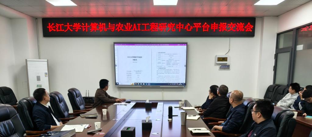 undefined 球王会平台