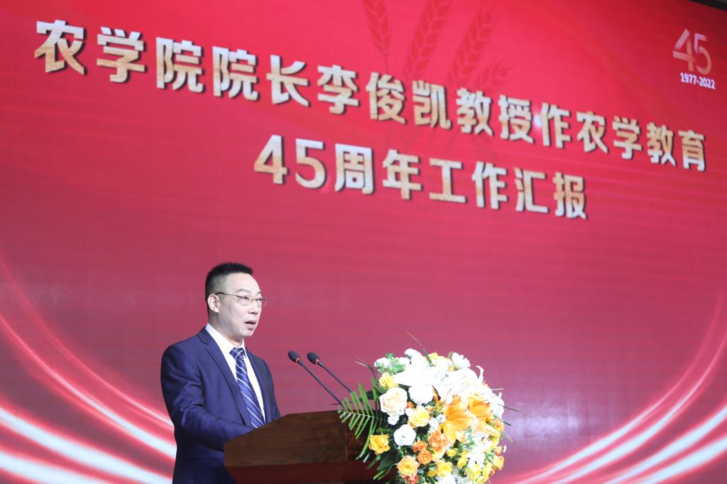 球王会平台
