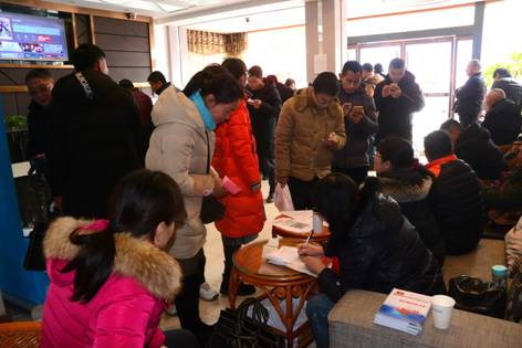 球王会平台