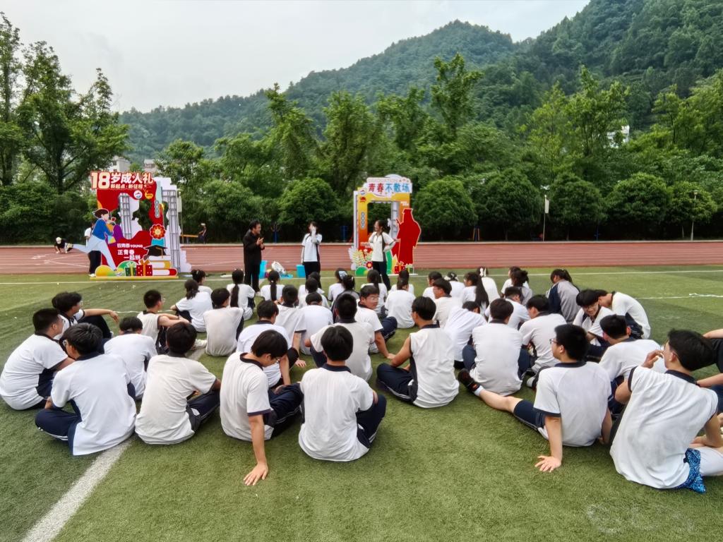 球王会平台