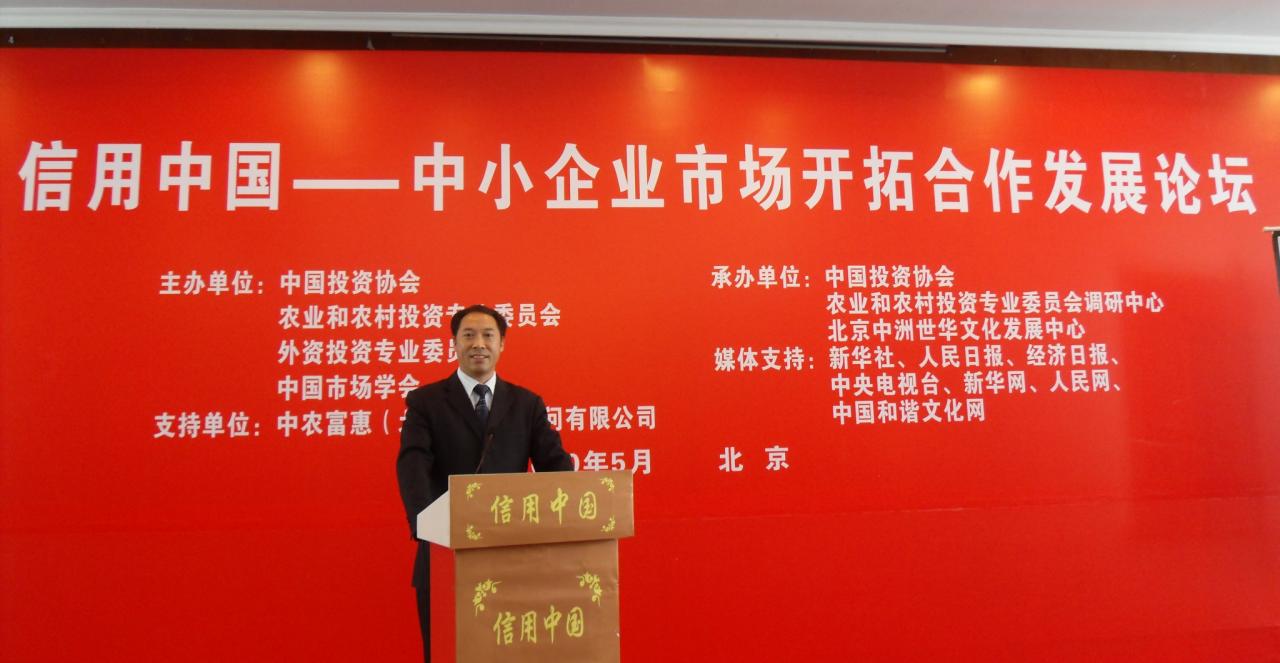 球王会平台