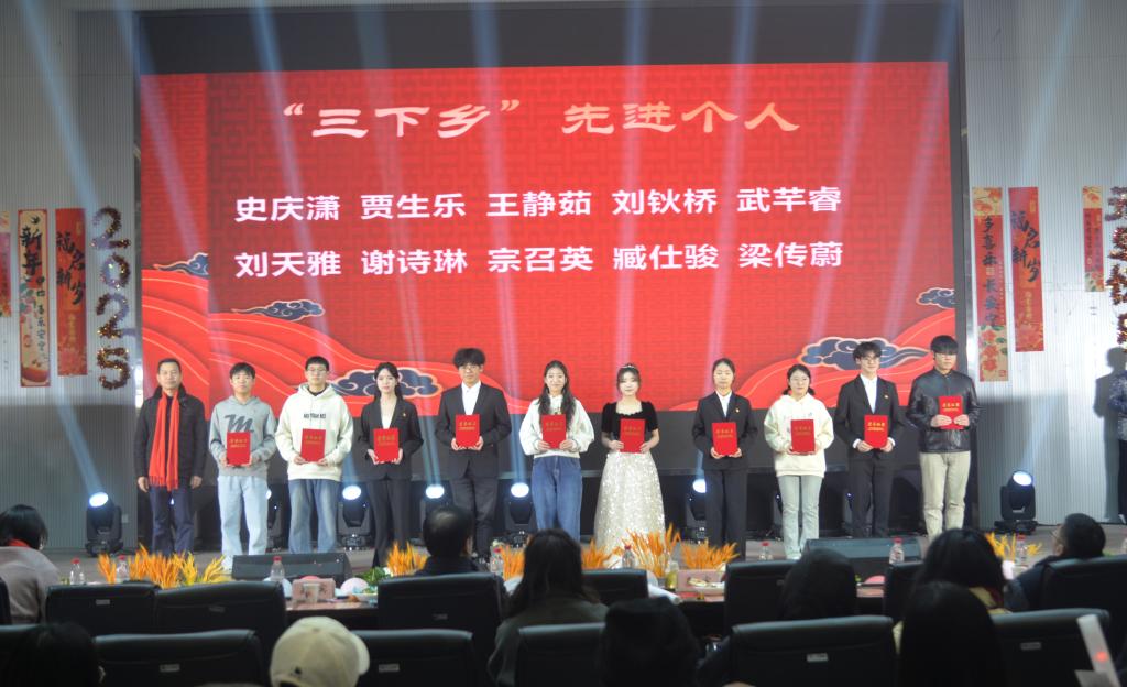 球王会平台
