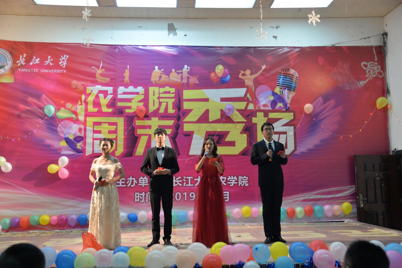 球王会平台