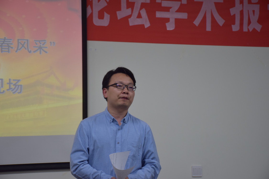球王会平台