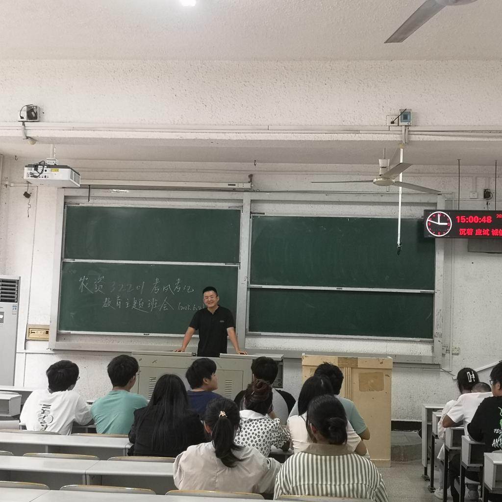 球王会平台
