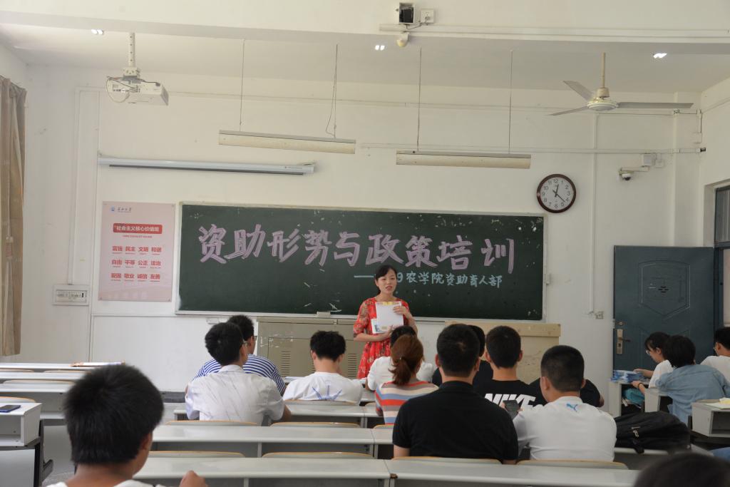 球王会平台
