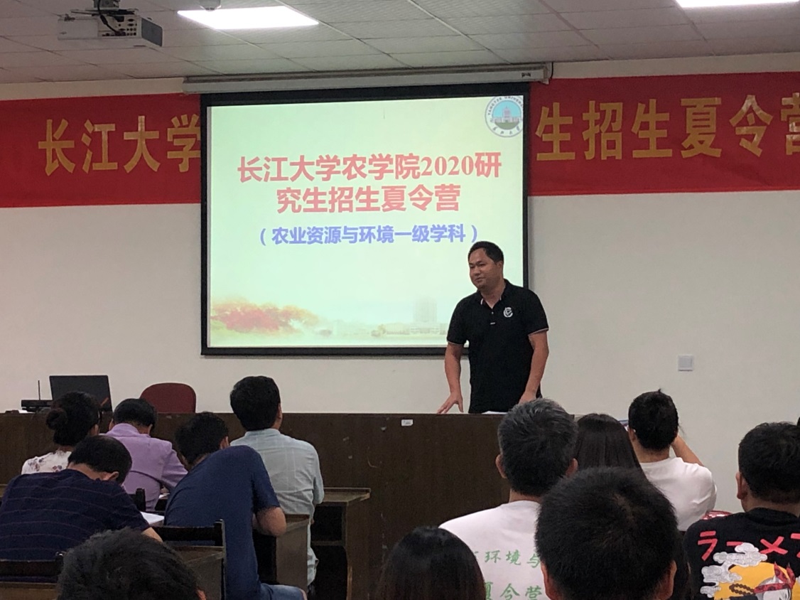 球王会平台