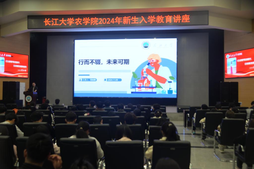 球王会平台