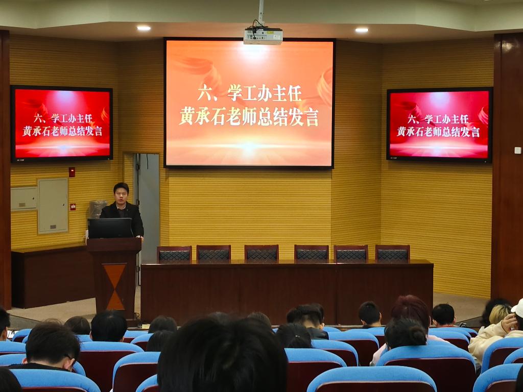 球王会平台