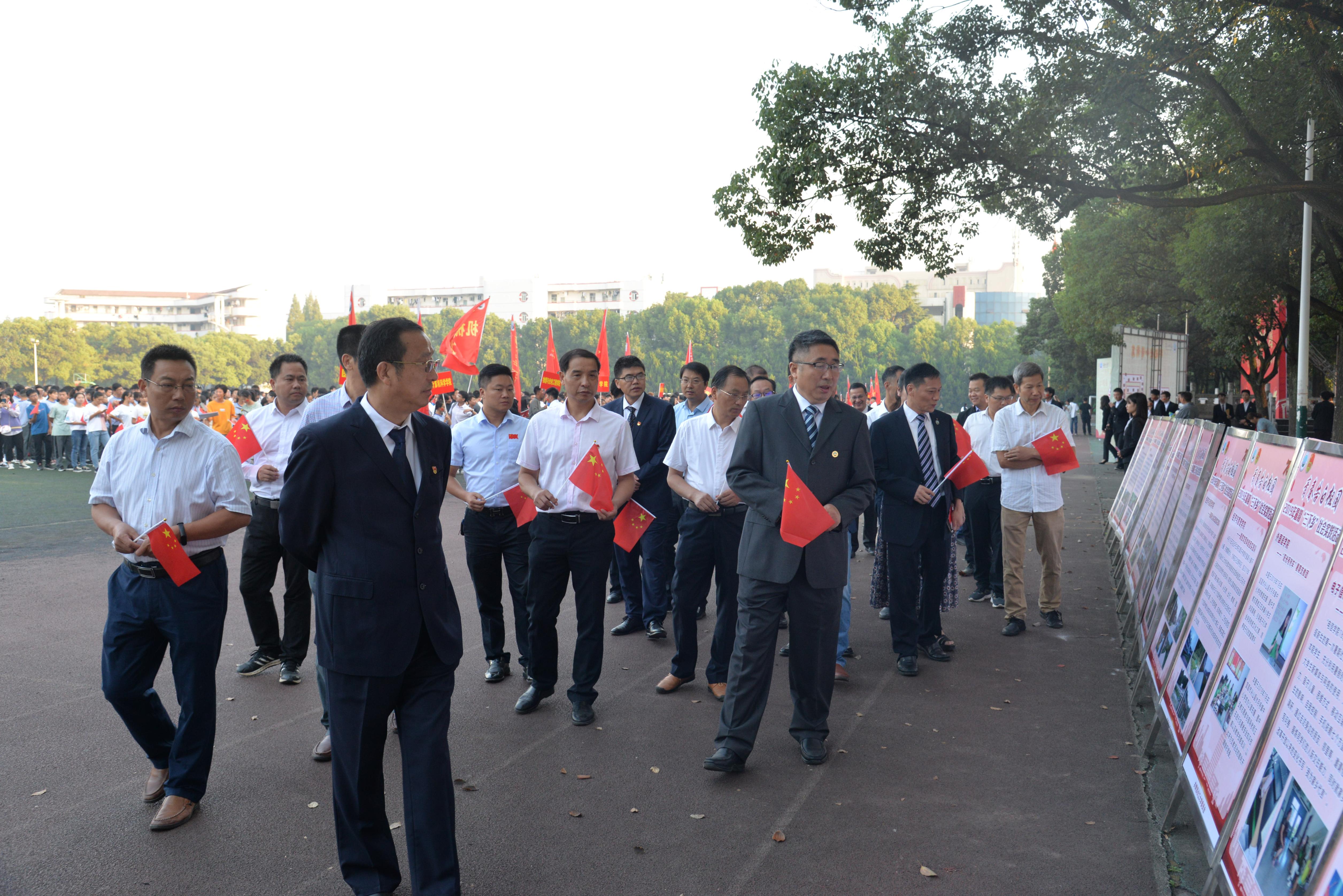 球王会平台