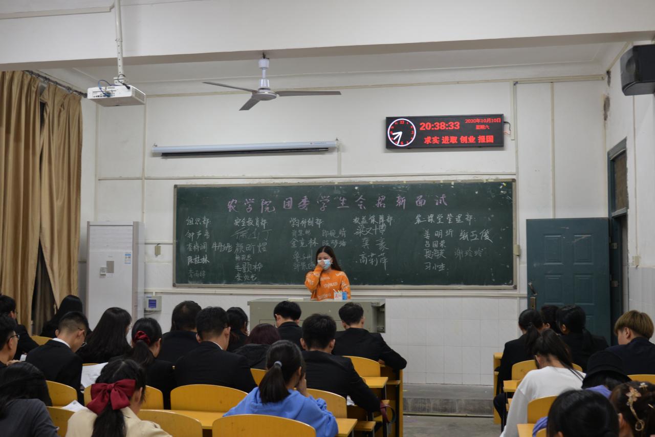 球王会平台