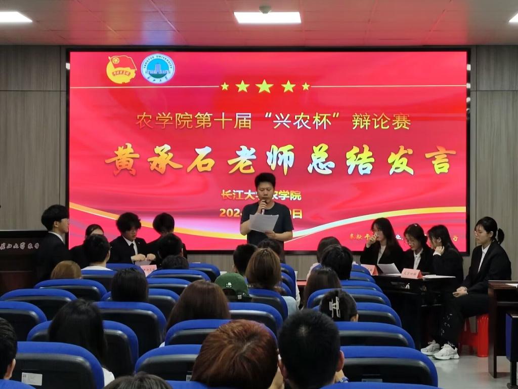球王会平台