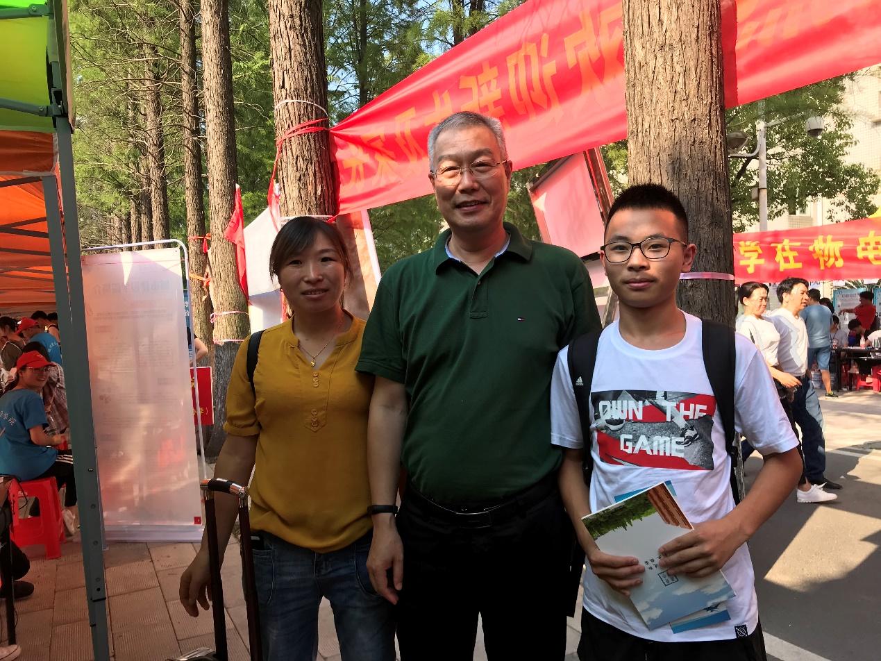 球王会平台