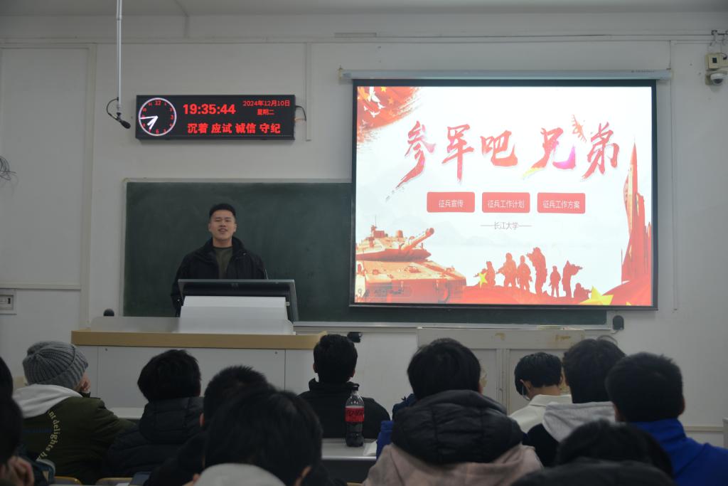 球王会平台