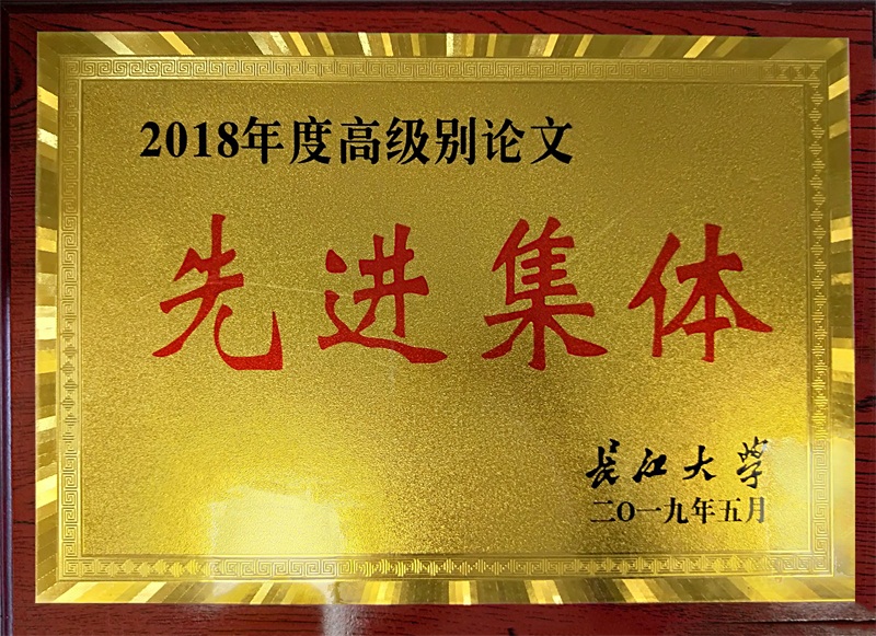 球王会平台