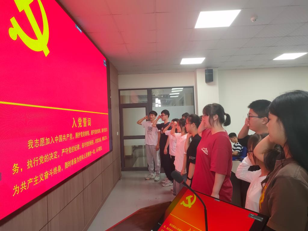 球王会平台