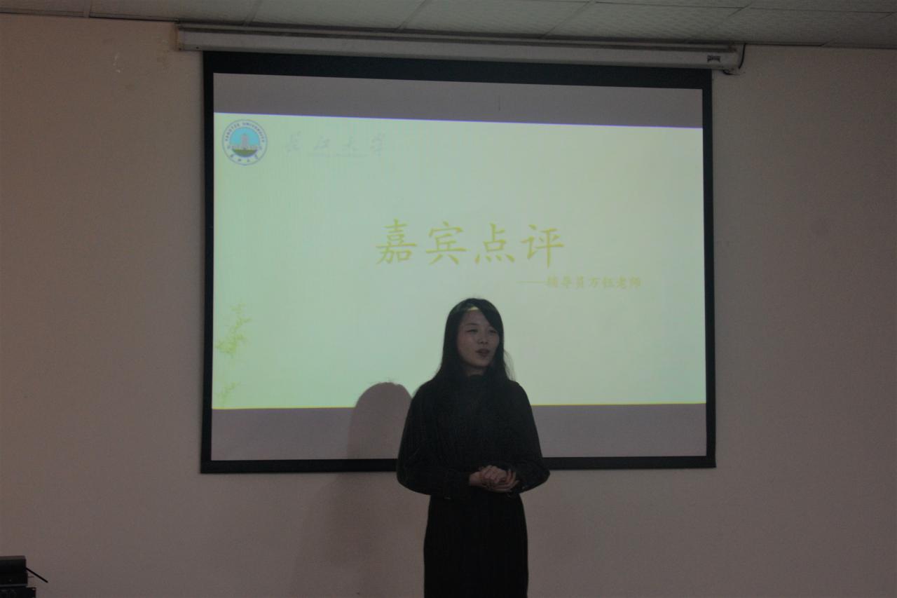 球王会平台