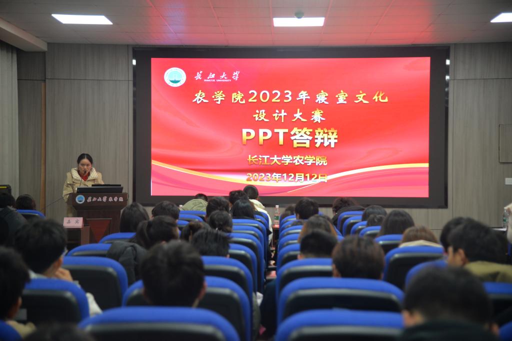 球王会平台