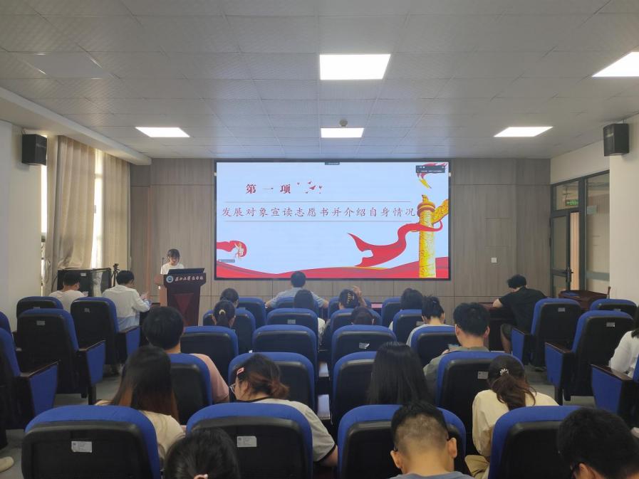 球王会平台