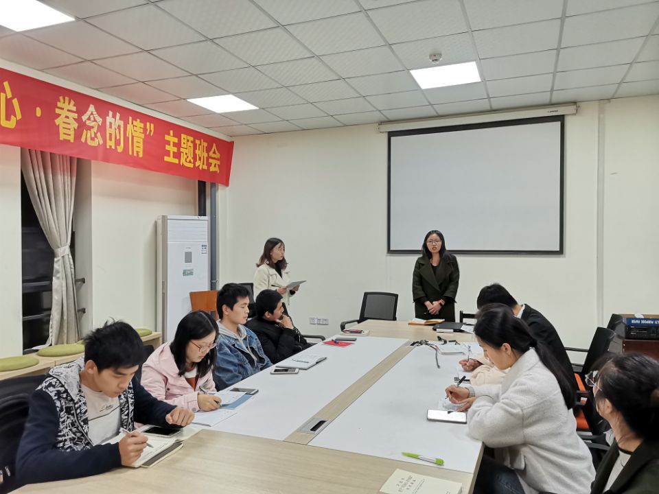 球王会平台