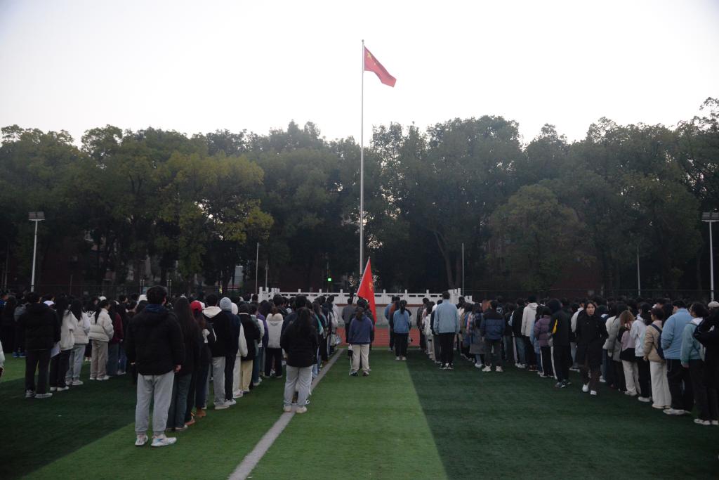 球王会平台