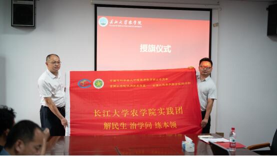 球王会平台