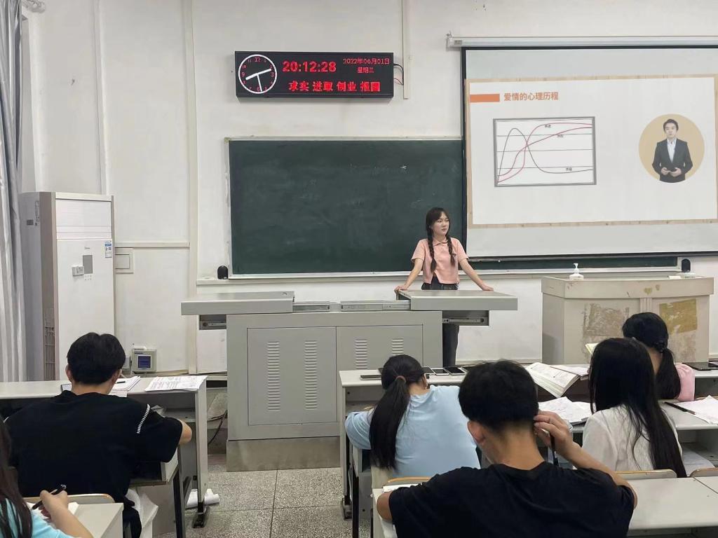 球王会平台