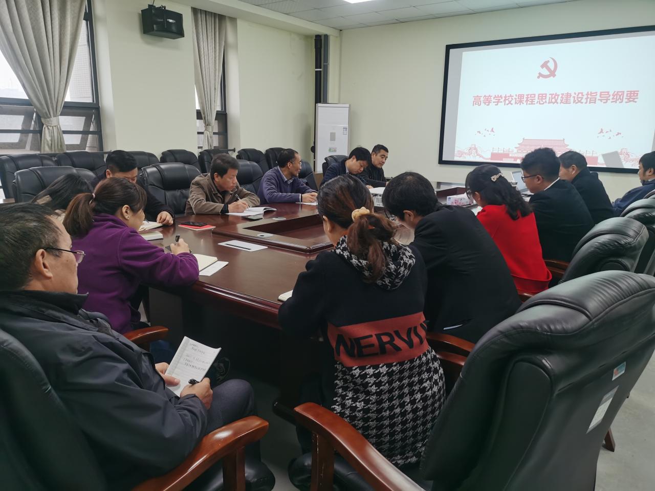 球王会平台