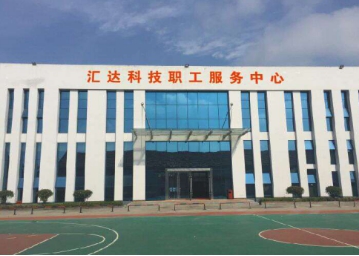 球王会平台