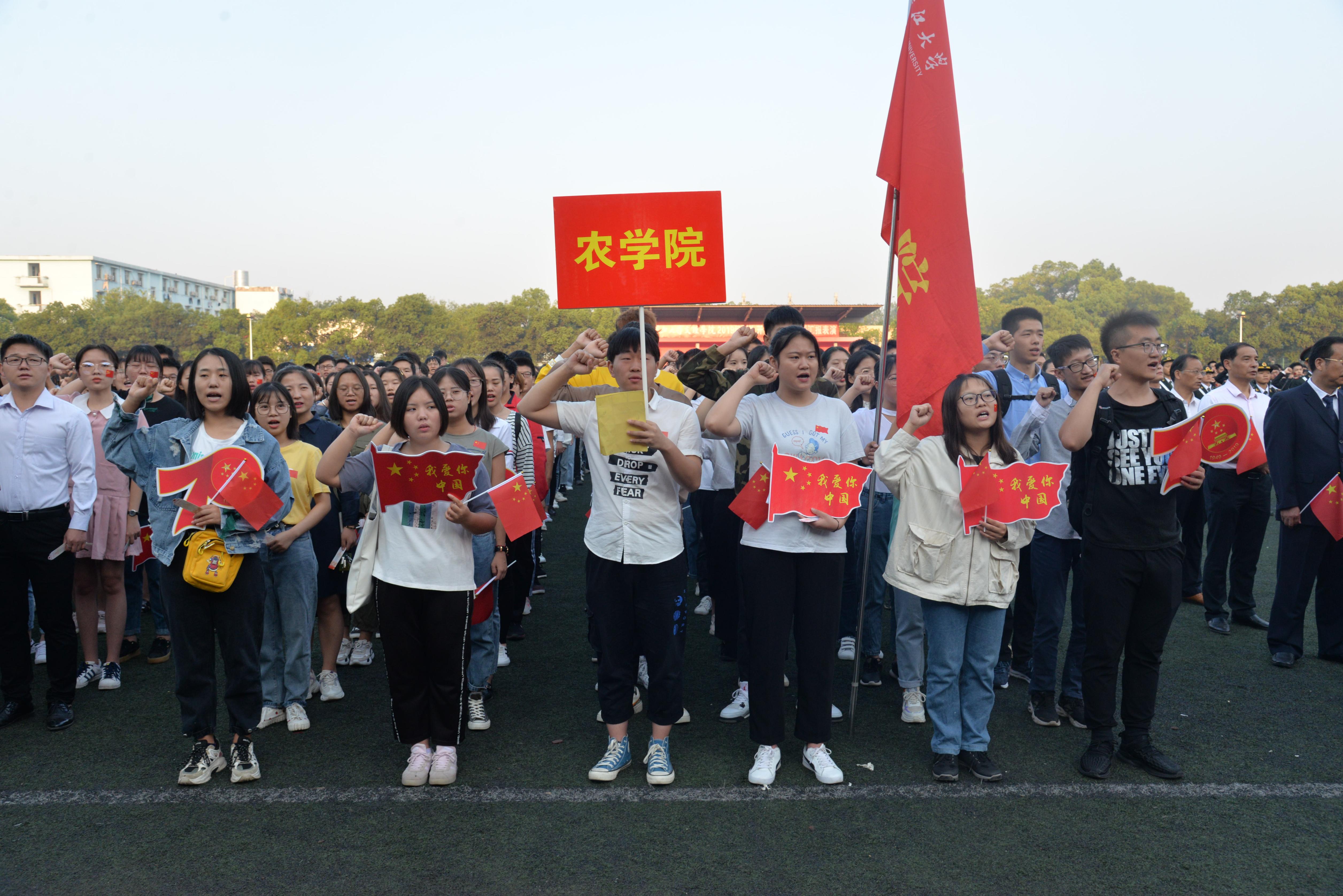 球王会平台