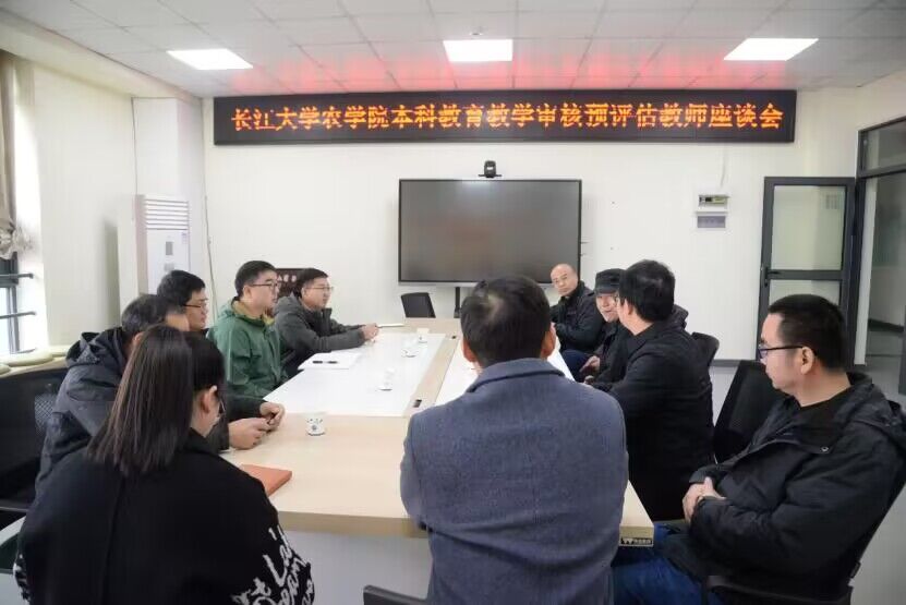 球王会平台
