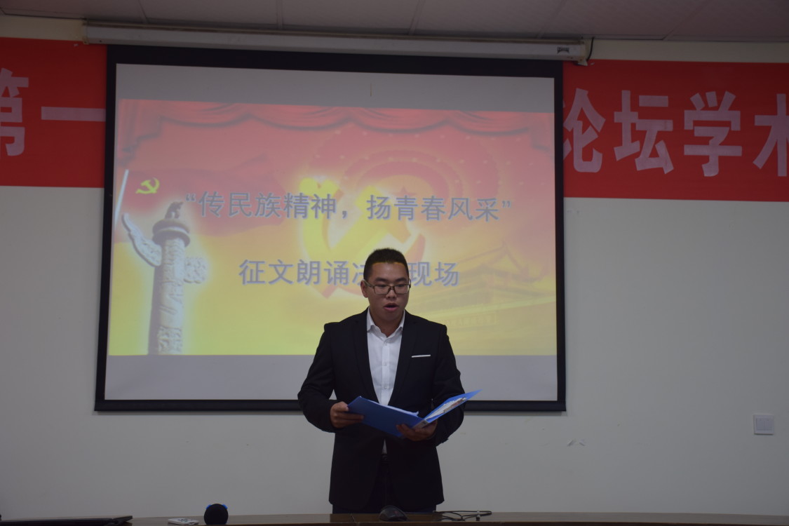 球王会平台