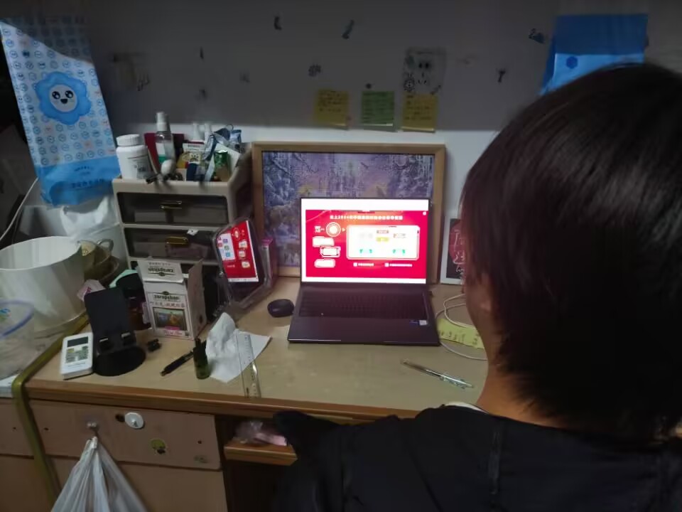 球王会平台