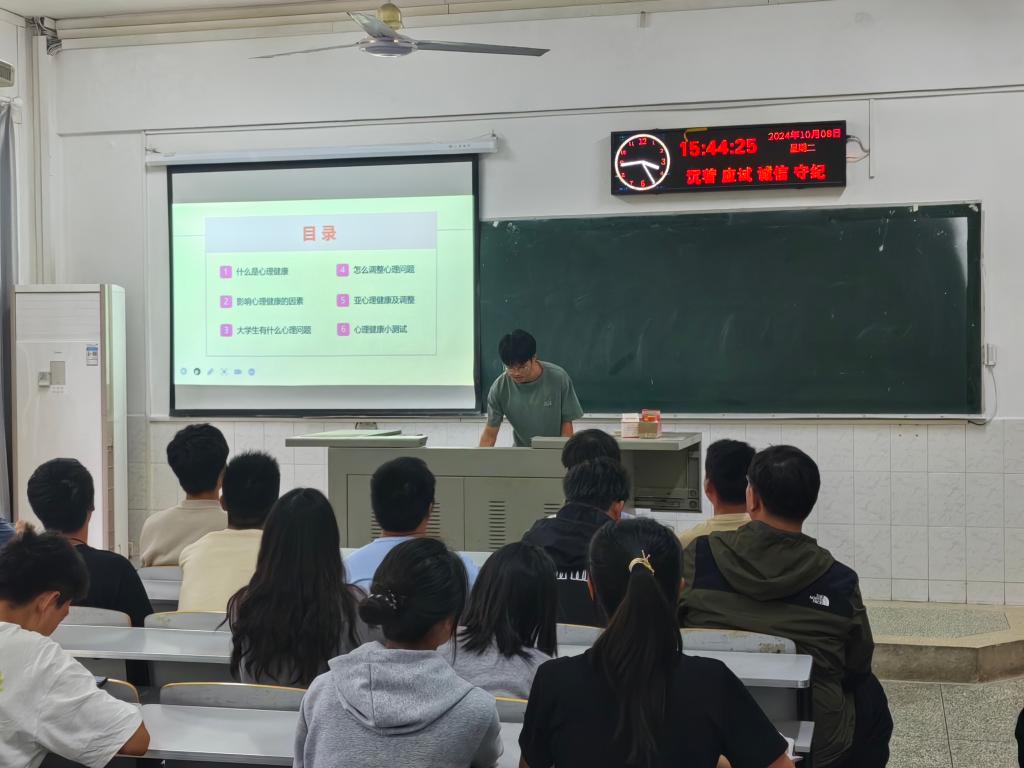 球王会平台