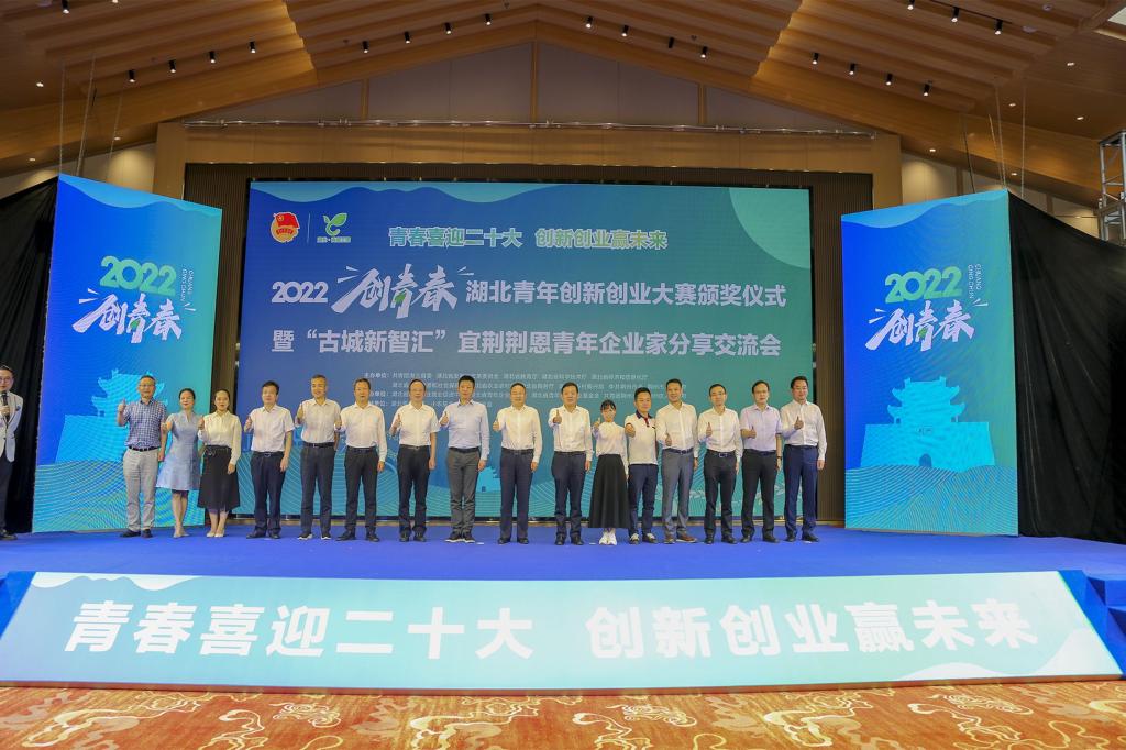 球王会平台