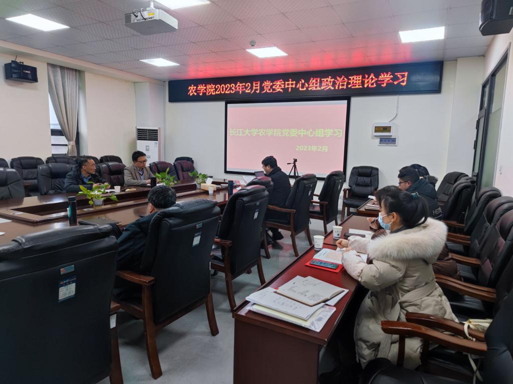 球王会平台