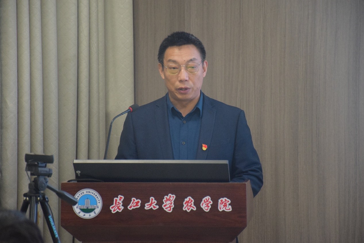 球王会平台