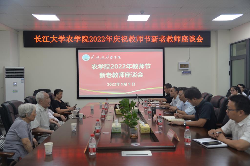 球王会平台