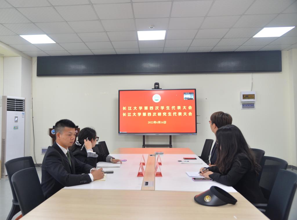 球王会平台