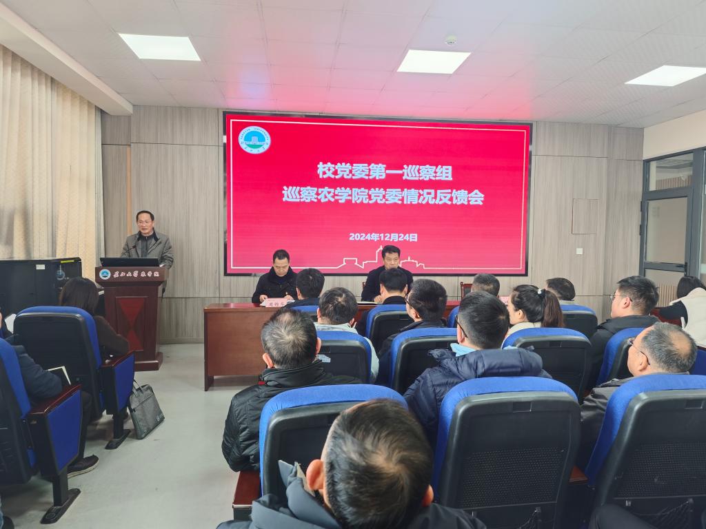 球王会平台