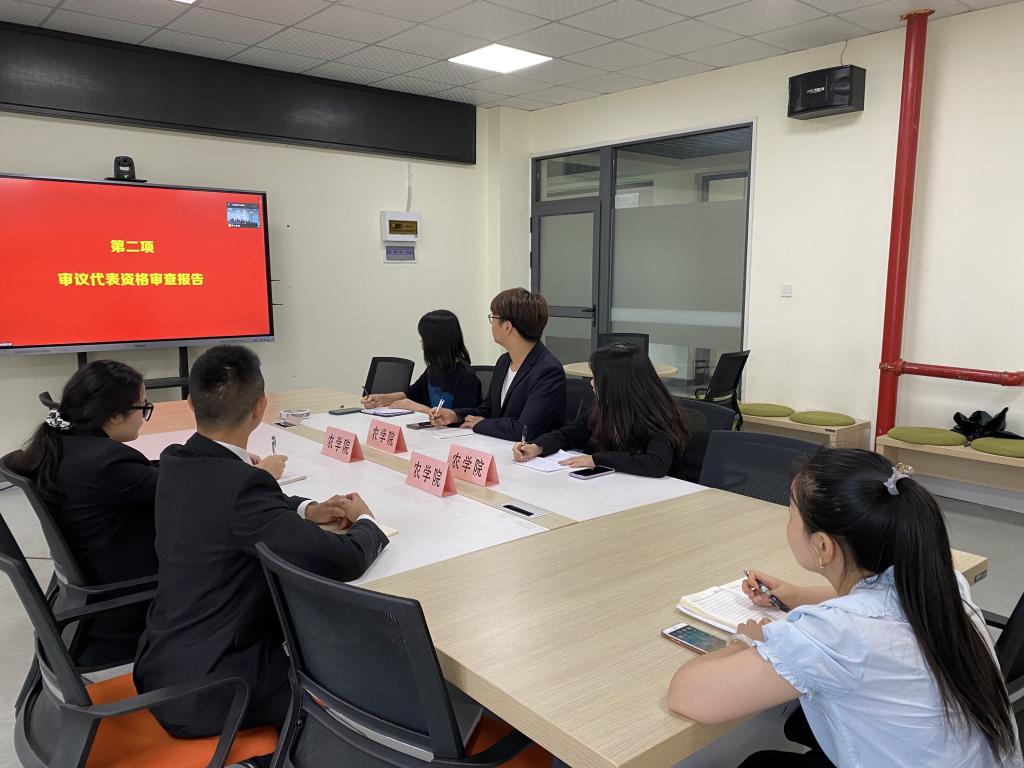 球王会平台
