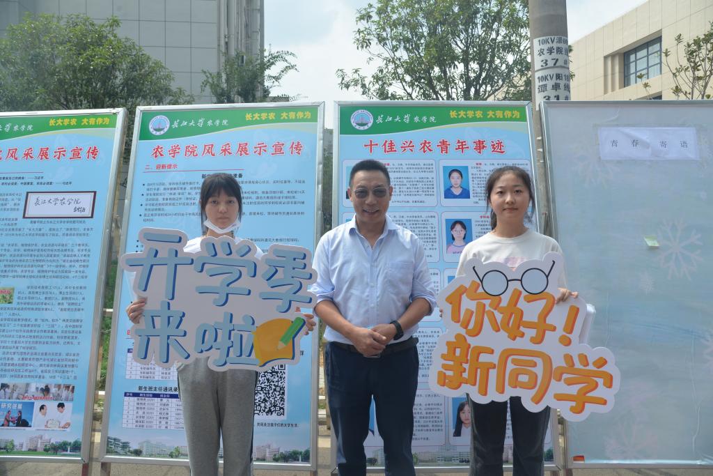 球王会平台