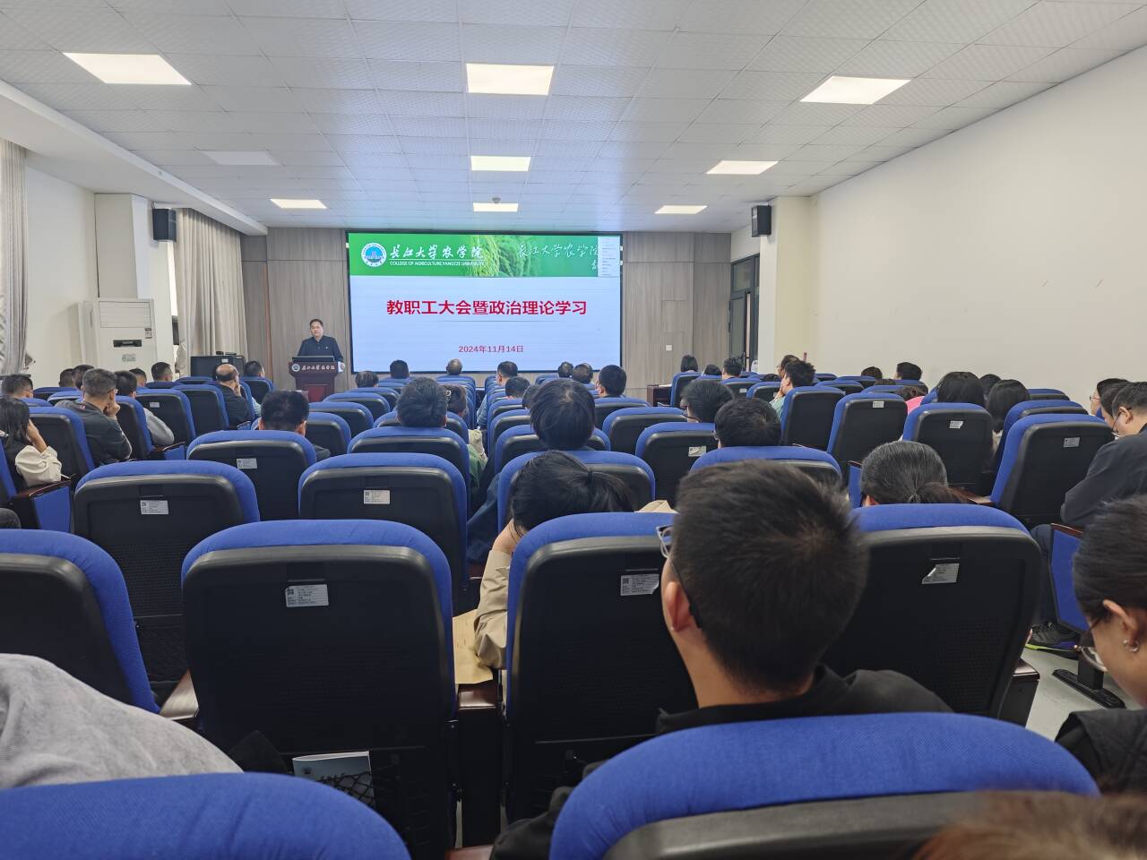 球王会平台