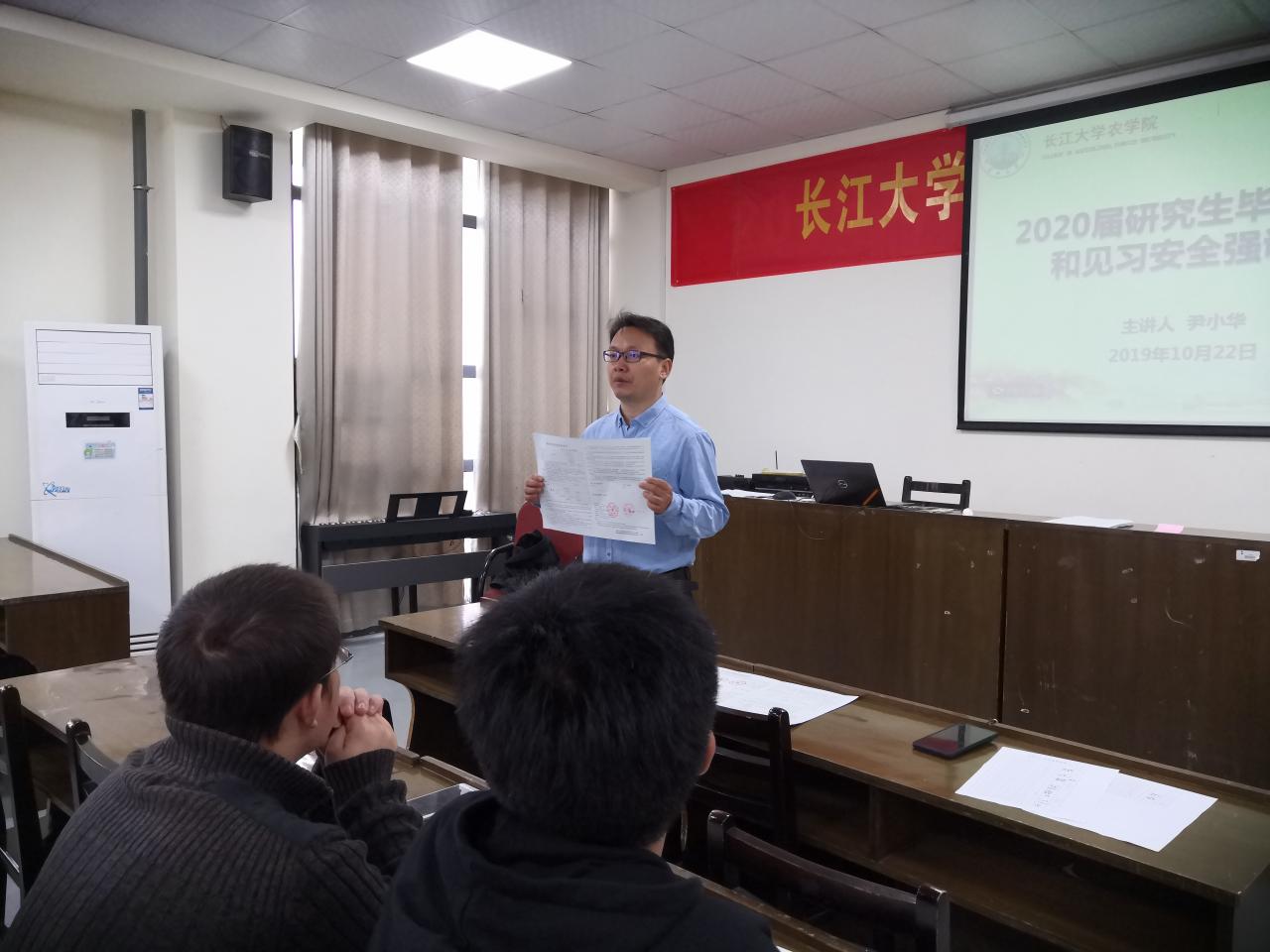 球王会平台