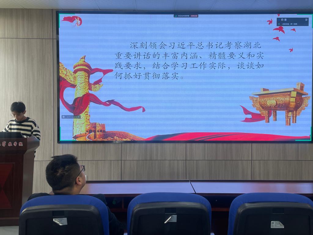 球王会平台