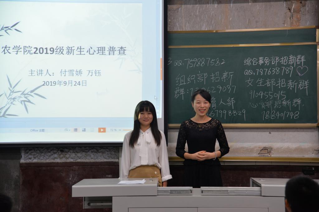 球王会平台