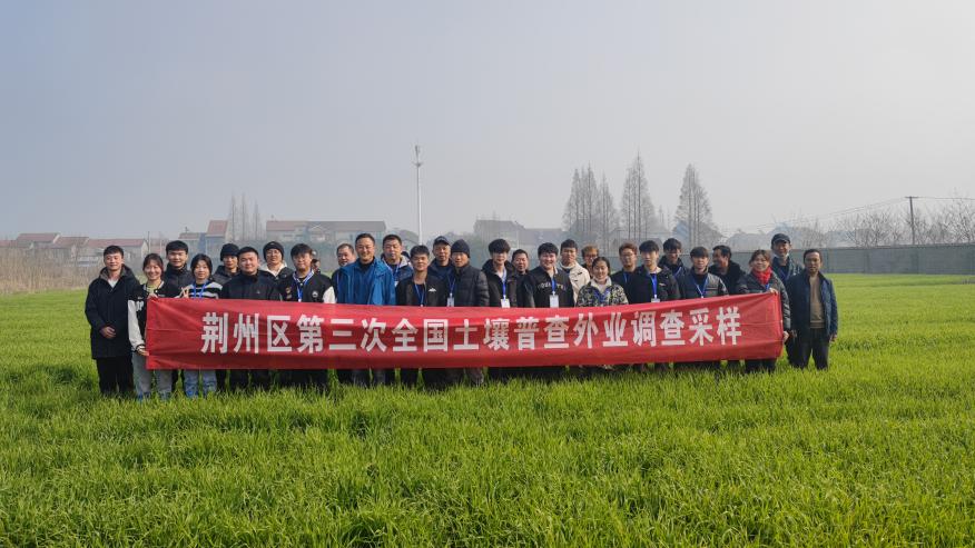球王会平台