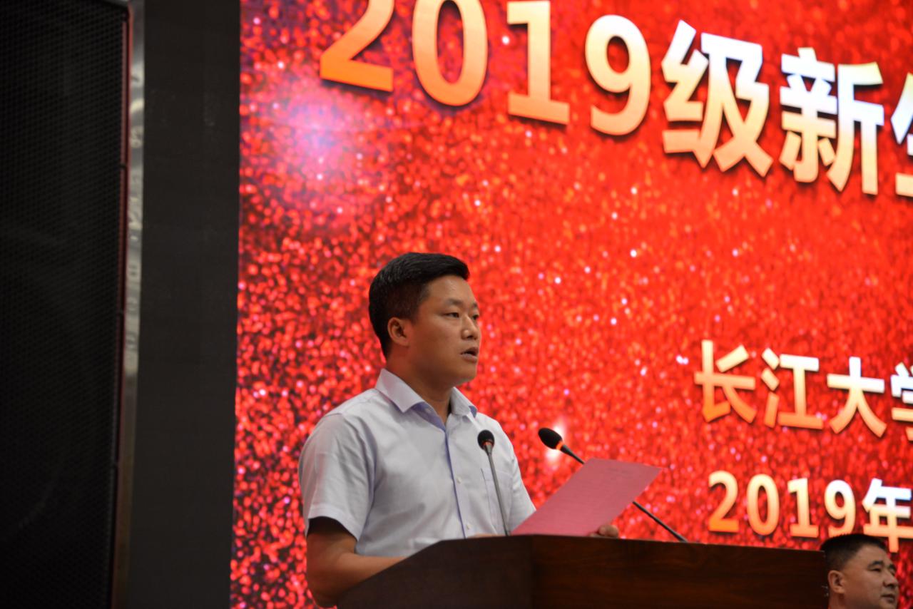 球王会平台