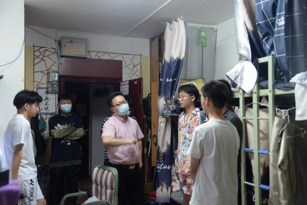 球王会平台