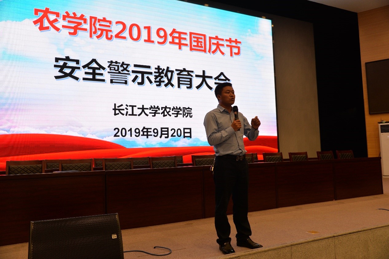球王会平台